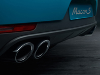 Exhaust tail pipes, in Black. Porsche Macan II - 95B044205A